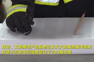 姜文绕李炎哲防守夸张倒地 后厂村体工队：也算对得起这名字了？